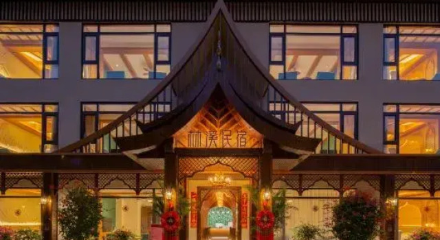 Linxi Homestay