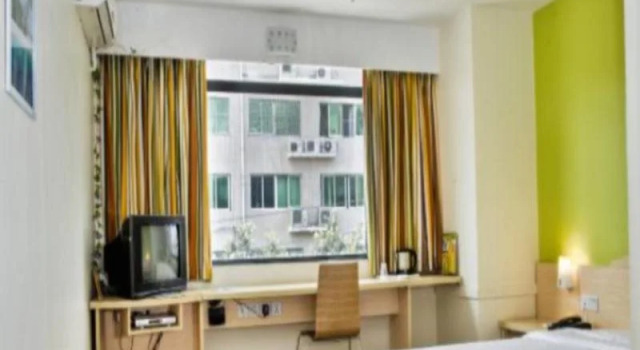 7Days Inn Yichang Wanda Plaza, Varaa Hotelli Yichang Hubei