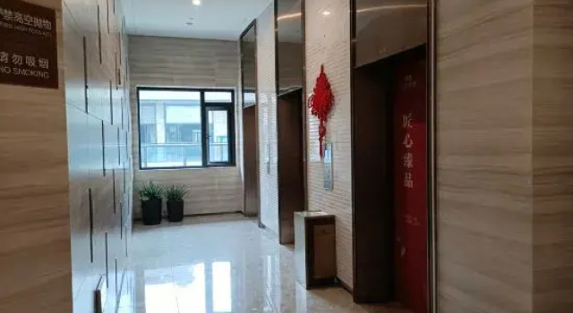 Xinyue Homestay, Book Hotel Changsha Hunan, nær Changsha Avenue Station