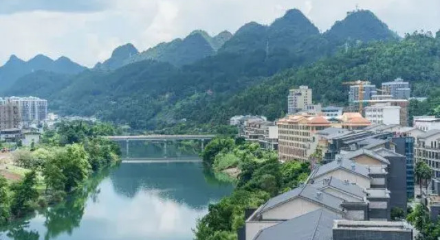 Yue·zhangjiangwanpanminsu, Book Hotel Libo Guizhou