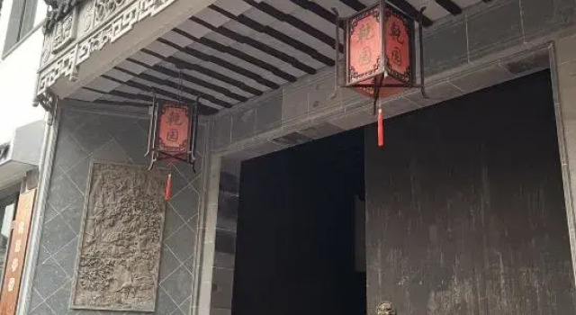 qianyuan, Book Hotel Hoteller i Suzhou med parkering, Parkering