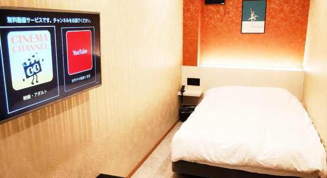 Hotel mond omiya, Prenota Hotel Hotel economici a Saitama