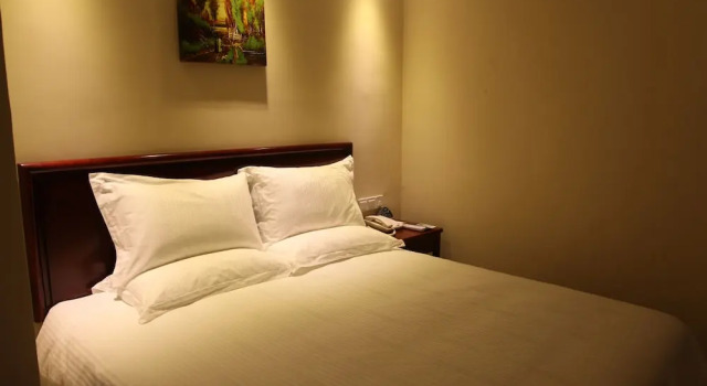 GreenTree Inn Shantou Jinping Chaoshan Road Anbu Business Ho, Rezervasyon Otel Guangdong otoparklı oteller, Otopark