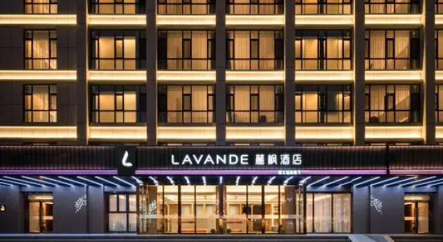 Lavande Hotel, Забронировать Отель Лиаоченг Шаньдун