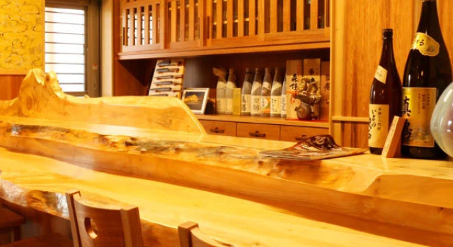 Yu No Yado Shuzan, Buchen Sie Hotel Ebino Miyazaki