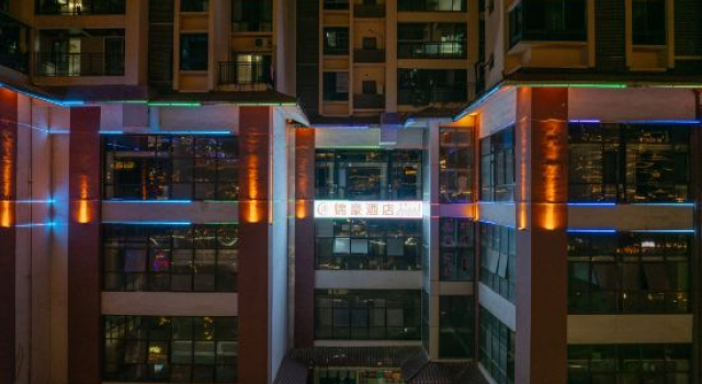 Jinhao Hotel (Xuanen Gongxiu Cruise Wenlan Bridge Branch), Prenota Hotel Hotel a Enshi Prefecture con parcheggio, Parcheggio