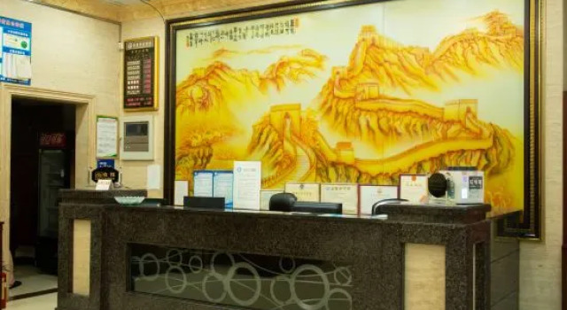 Xiangju Business Hotel, Book Hotel Qingyuan Guangdong