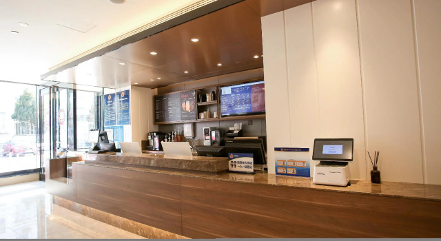 Hanting Premium Hotel Beijing Huayuanqiao, Book Hotel Hoteller i Beijing Province med parkering, Parkering