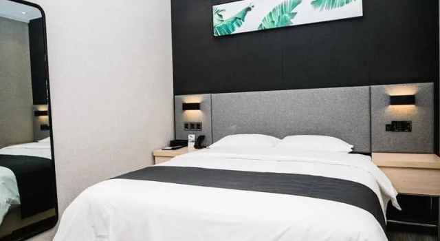 UP and IN Hotel Anhui Ma'anshan Wanda Plaza, Prenota Hotel Maanshan Anhui