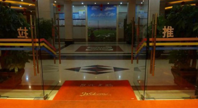 Baisuiyuan Hotel, Book Hotel Bama Guangxi