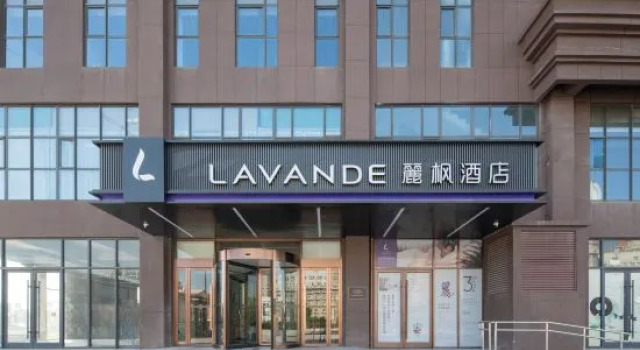 Lavande Hotel (Xinle Shijiazhuang Airport River Beibeiyuan Branch), Book Hotel Xinle Hebei