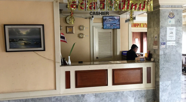 Daeng Plaza Hotel