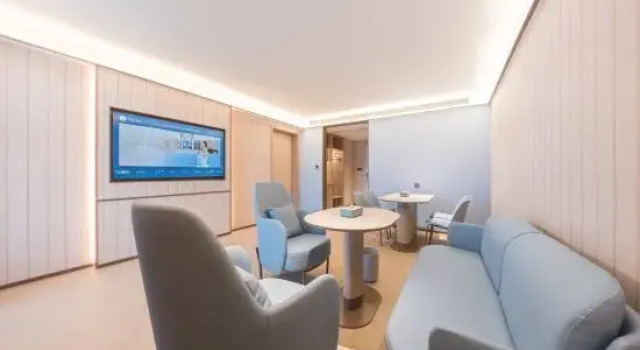 Люкс HanTing Hotel (Qufu East Station)