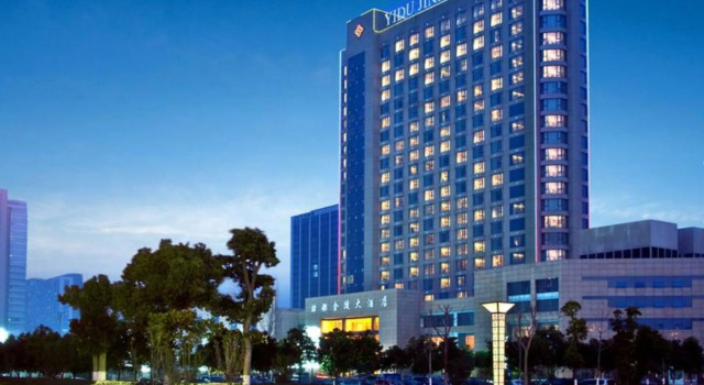 Номер Superior Yidu Jinling Grand Hotel Yancheng