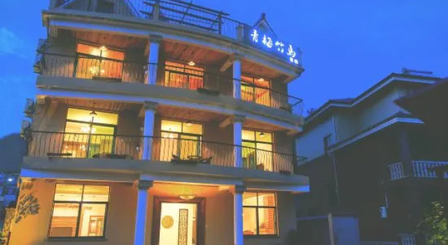 Qingmei Zhuma Inn, Prenota Hotel Huzhou Zhejiang