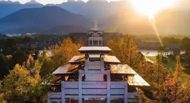Wangxia Homestay (Jiuhuashan Transfer Center)