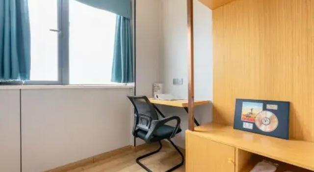 Люкс Dongyi Wisdom Apartment (Jiangmen Station)