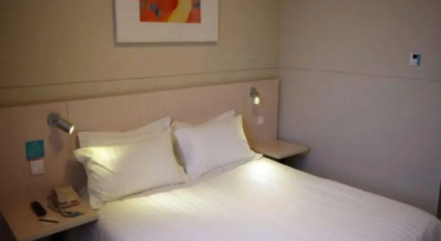 Номер Business Jinjiang Inn Zhuzhou Station He Ping Tang Branch