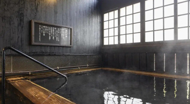 Run of House Okyakuya