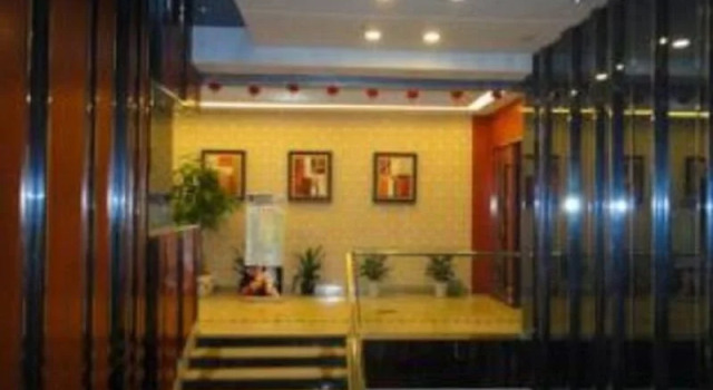 Wenzhou Tian Du Hotel, Забронировать Отель Отели Вэньчжоу с парковкой, рядом с Cuiwei Mountain, Парковка