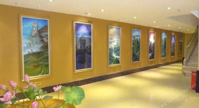 建始富临八景酒店, Забронировать Отель Энши Хубэй