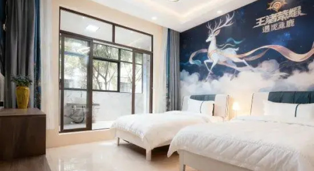 Люкс Sanya Huayuan Travel Rental (Haitang Bay Sanya Duty Free Shop)
