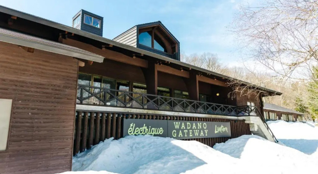 Люкс Deluxe Wadano Gateway Suites & Apartments