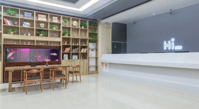 Hi Inn Beijing Tongzhou Wansheng East Metro Station
