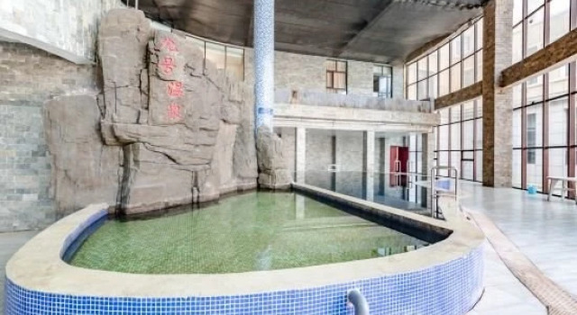 No.9 Hot Spring Hotel (Currently unavailable), Book Hotel Xingtai Hebei