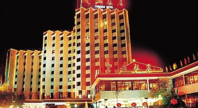 Chengde Yunshan Hotel, Book Hotel Chengde Hebei