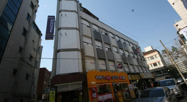 Anam House