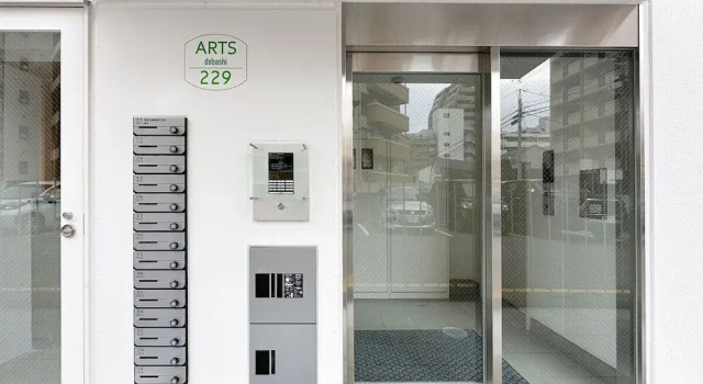 Arts Dobashi 6N