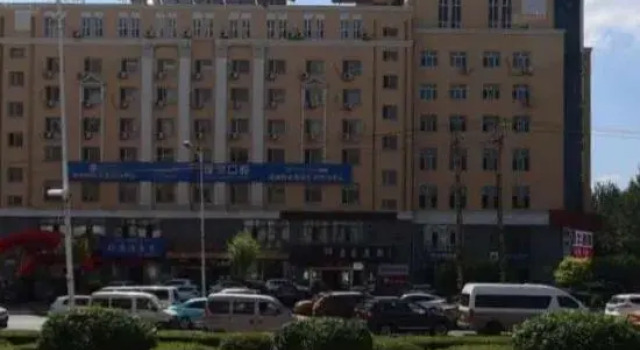 Xuefu Hotel, Varaa Hotelli Harbin Heilongjiang