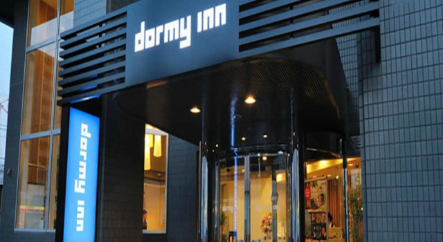 Dormy Inn Chiba City Soga, Prenota Hotel Hotel a Chiba con parcheggio, Parcheggio