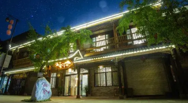 Hongya Hanshe Boutique Homestay, Boek Boutique Hotel Meishan Sichuan