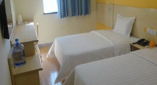 7 Days Inn Linfen Railway Station Branch, Prenota Hotel Linfen Shanxi