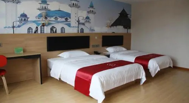 Thank Inn Plus Hotel Hebei Zhangjiakou Huailaishacheng, Book Hotel Huailai Hebei