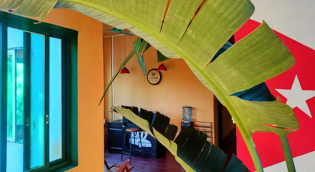 Foshan Cuba Youth Hostel, Rezervasyon Pansiyon / Hostel Guangdong hosteller, Pansiyon / Hostel