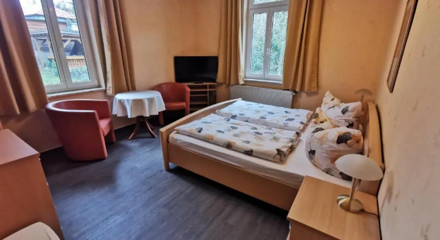 Номер Standard Pension Ginko