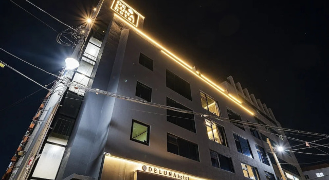 Hotel Barley Field Seoknam, Book Hotel Incheon South Korea
