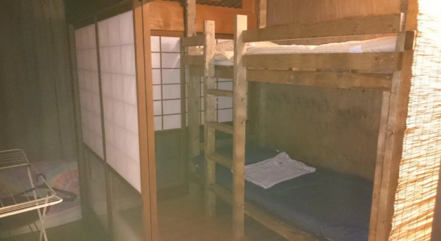 Tebiro BeachBackpackers, Book Hostel / Vandrerhjem Hostels i Kagoshima, Hostel / Vandrerhjem
