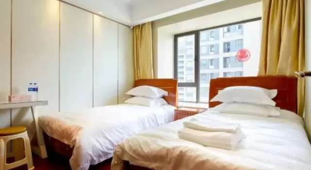 Shanghai Lanxin Apartment, Varaa Huoneisto Shanghai Shanghai