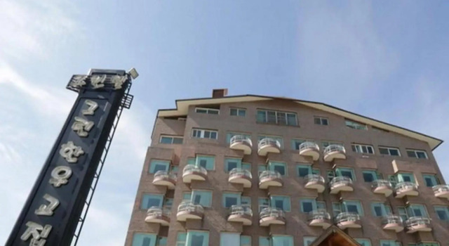 Phoenix Greentel, Boek Hotel Hotels in Gangwon-Do met parkeren, Parkeren