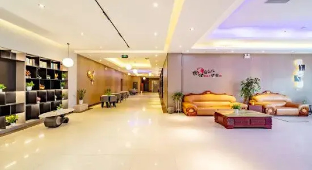 Yunshu Lihua Hotel, Varaa Hotelli Shanghai Shanghai