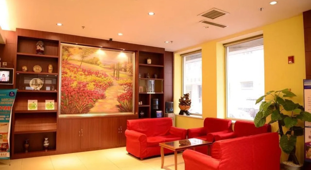 Hanting Express Inn, Забронировать Мини-отель Отели Нанганг 3 звезды, 3*