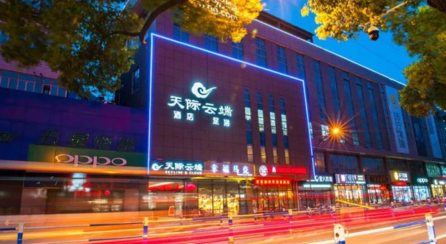 Changshu Skyline Cloud Hotel