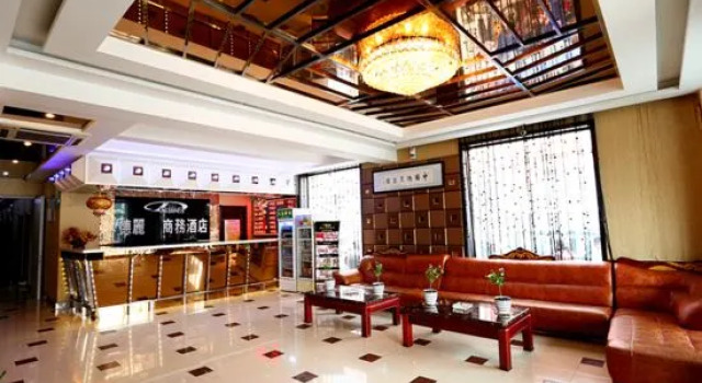 Deli Business Hotel, Book Hotel Baicheng Jilin