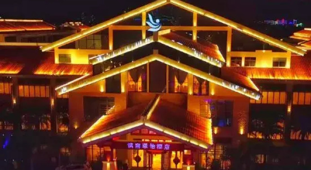 Diannan Phoenix Hotel, Book Hotel Lebaidao Yunnan