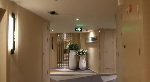 City Comfort Inn Jingmen Jingshan Passenger Station, Reservar Hotel Jingshan Hubei