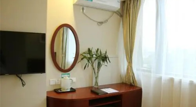GreenTree Inn Jiangsu Xuzhou Food Town International Exhibition and Convention Center Business Hotel, Prenota Hotel Quan Shan Xuzhou